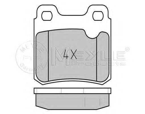Комплект гальмівних колодок, дискове гальмо MEYLE 025 211 4015