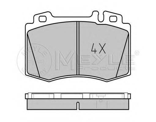 Комплект гальмівних колодок, дискове гальмо MEYLE 025 232 7117