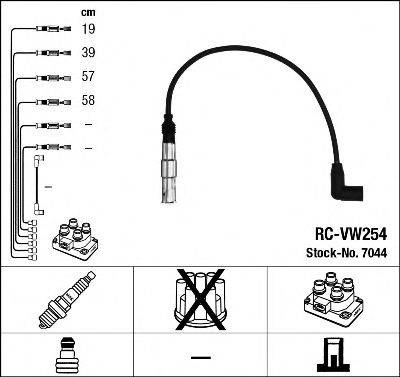 Комплект дротів запалення NGK 7044