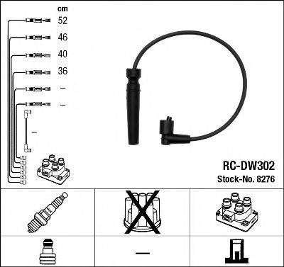 Комплект дротів запалення NGK 8276