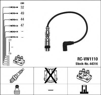 Комплект дротів запалення NGK 44316