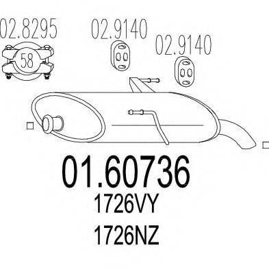 Глушник вихлопних газів кінцевий MTS 01.60736
