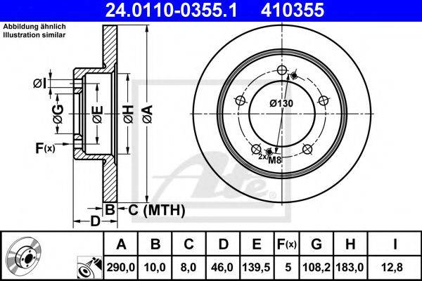 гальмівний диск ATE 24.0110-0355.1