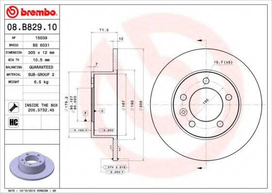 гальмівний диск BREMBO 08.B829.10