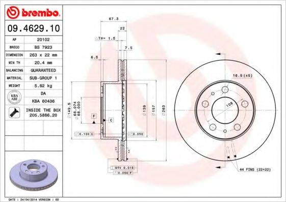 гальмівний диск BREMBO 09.4629.10