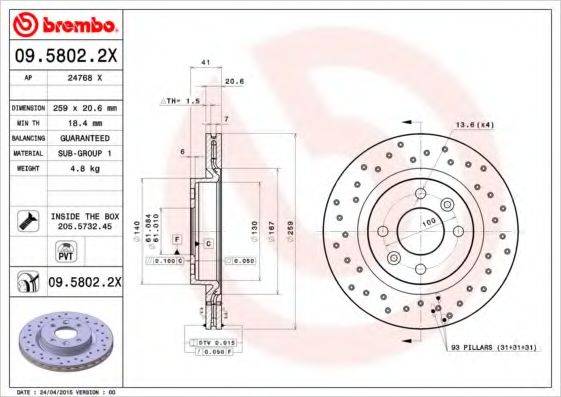 гальмівний диск BREMBO 09.5802.2X