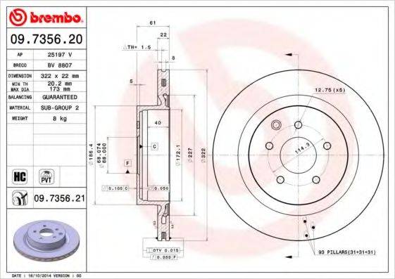 гальмівний диск BREMBO 09.7356.21