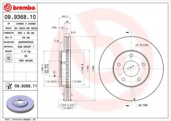 гальмівний диск BREMBO 09.9368.11