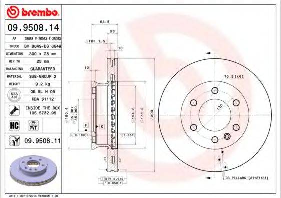 гальмівний диск BREMBO 09.9508.11