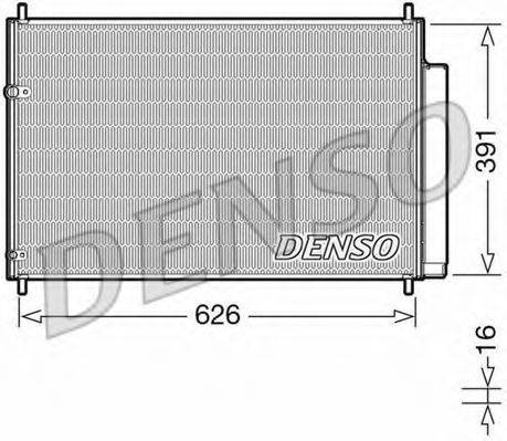 Конденсатор, кондиціонер DENSO DCN50041